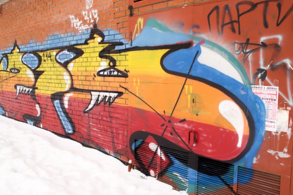 Cost of Brick Graffiti Removal in Charlottesville